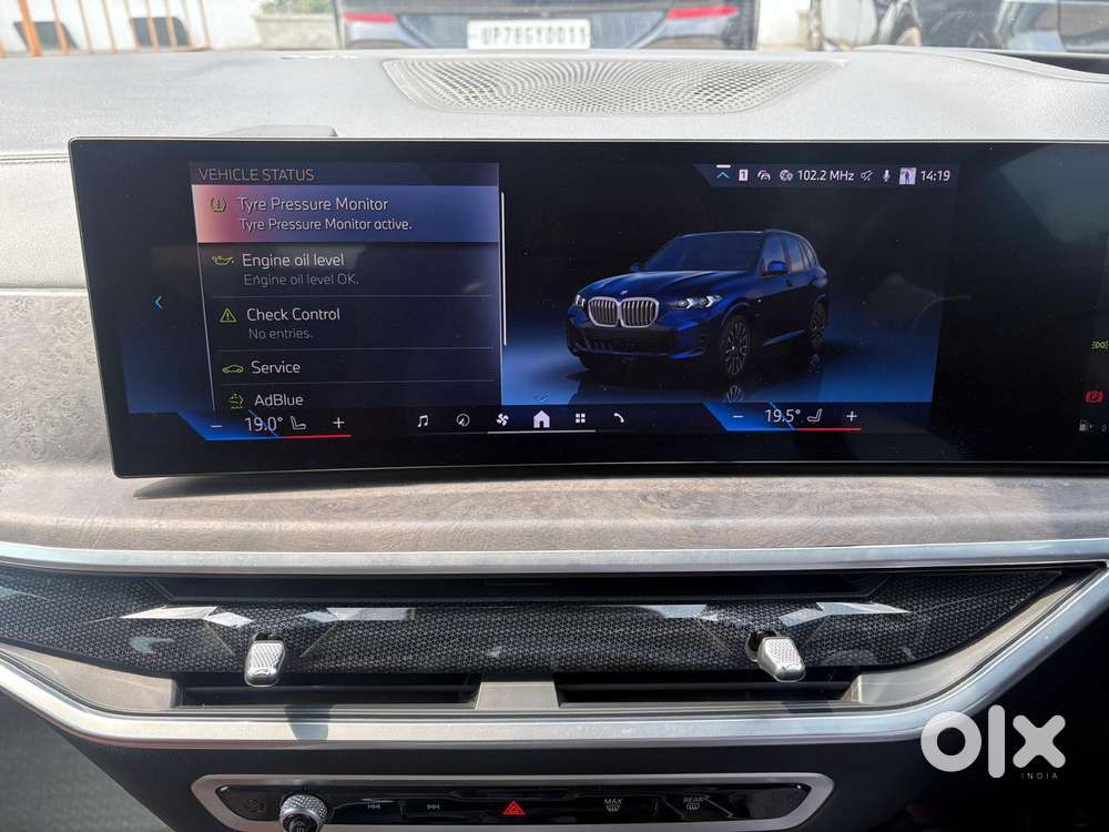 Bmw X5 X Drive 30d M Sport, 2024, Diesel
