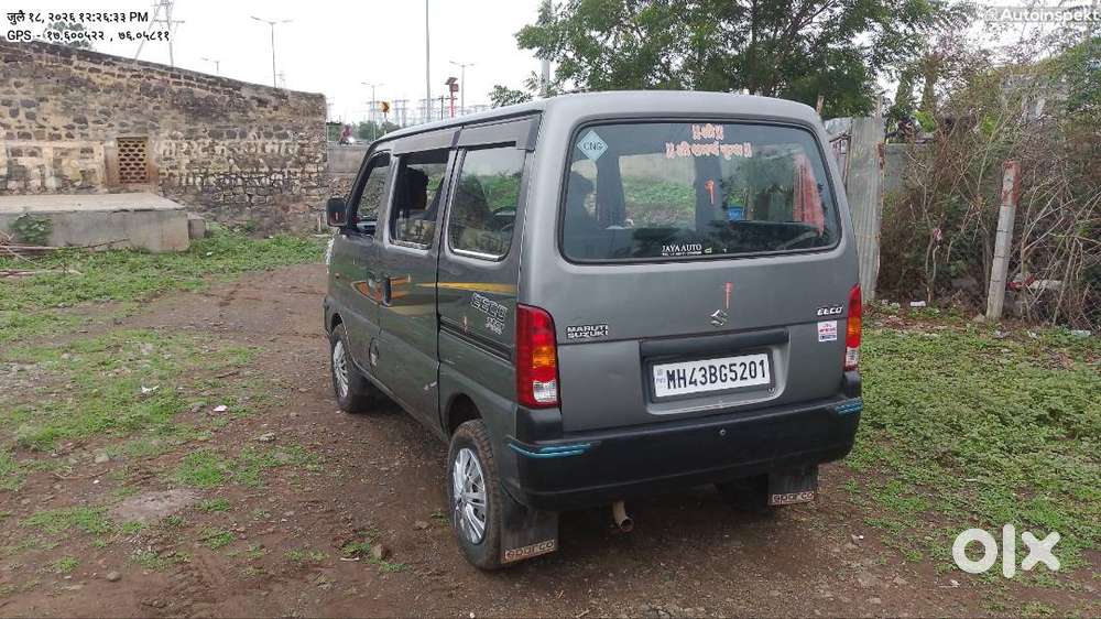Ecco Gadi भाड्याने मिळेल ड्रायव्हर सोबत