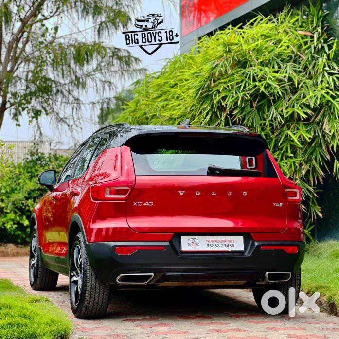 Volvo Xc40 T4 R-design, 2020, Petrol