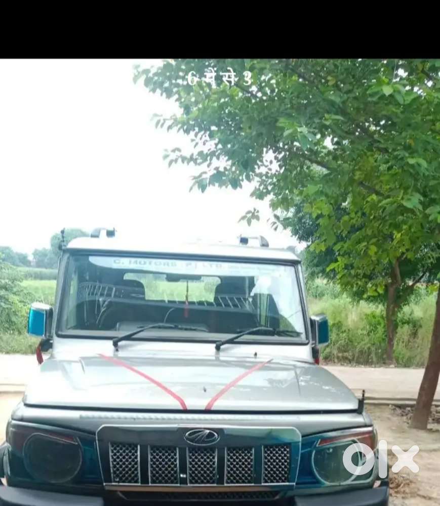 Mahindra Bolero 2014 Diesel