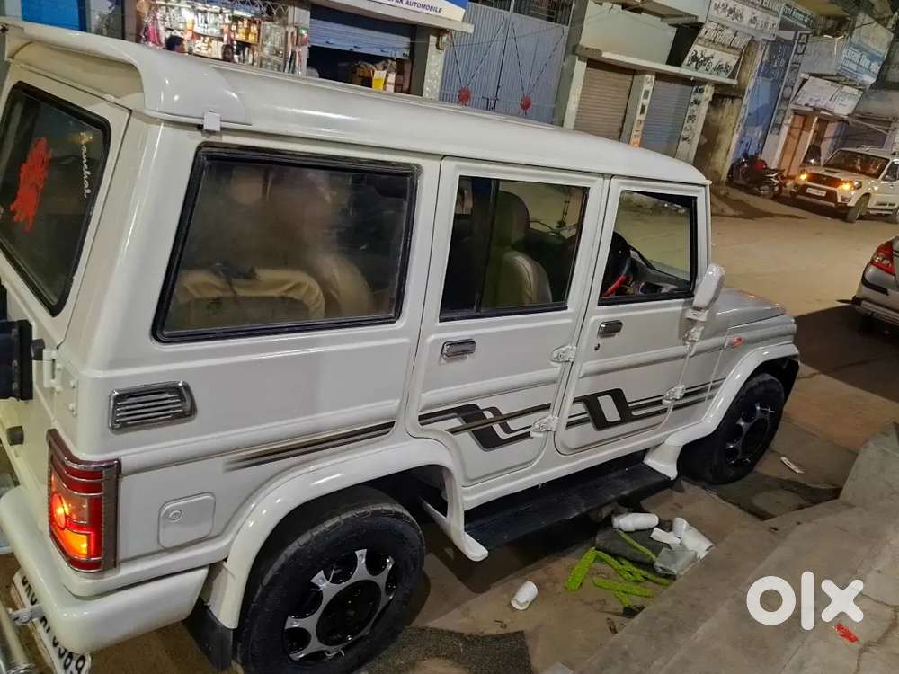 Bolero Slx