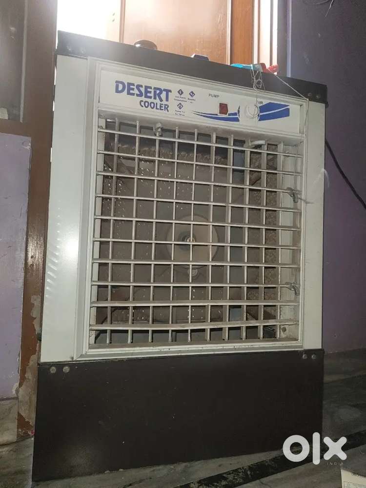 Desert cooler