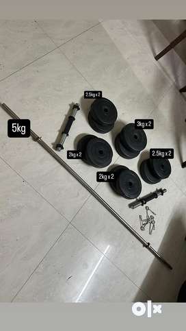 Olx used weight plates sale