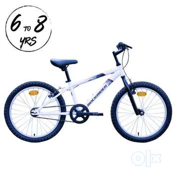 Decathlon child hot sale cycle