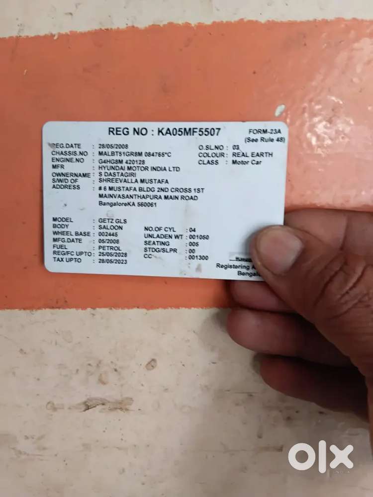 Hyundai Getz Prime 1.1 Petrol 2008