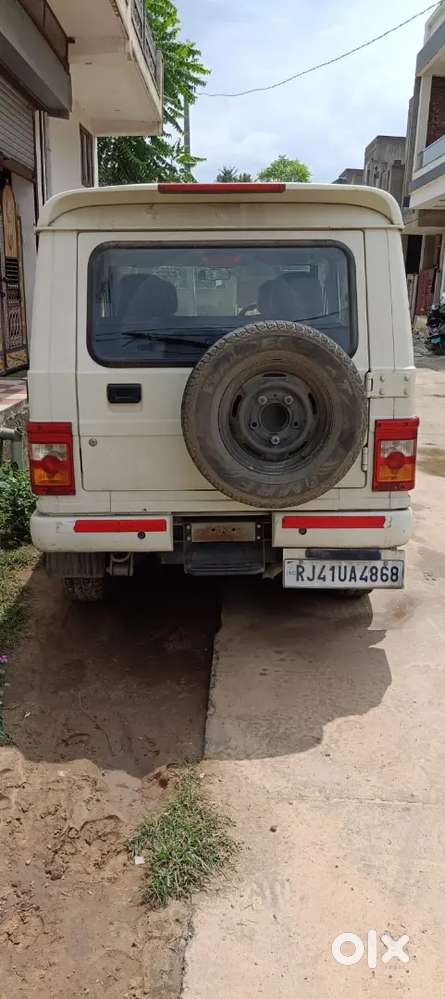 Mahindra Bolero 1.5 2020