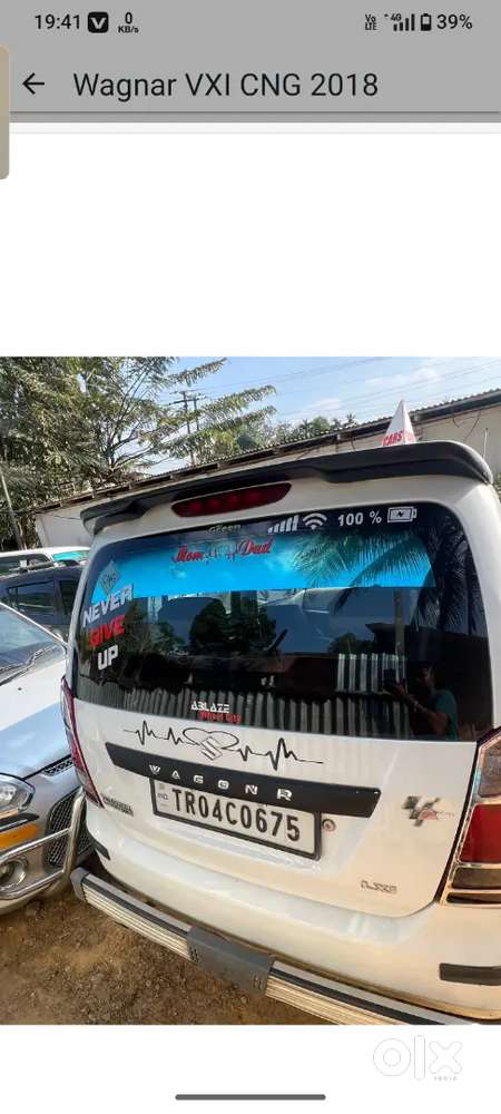 Wagon R Vxi 2019