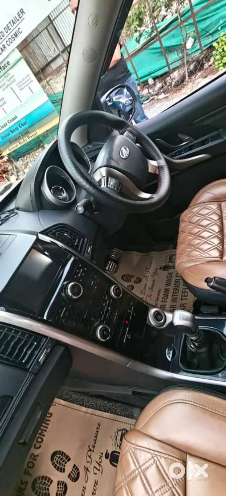 Showroom Track