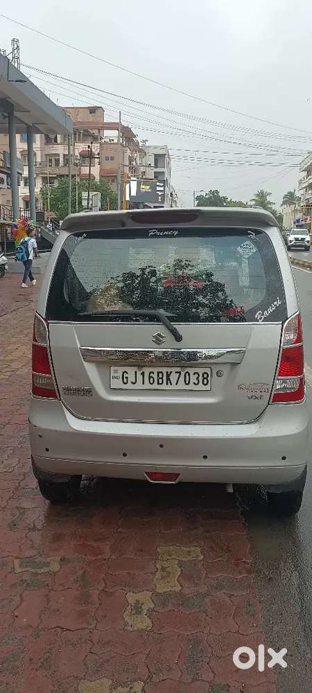 2016 Maruti Suzuki Wagon R