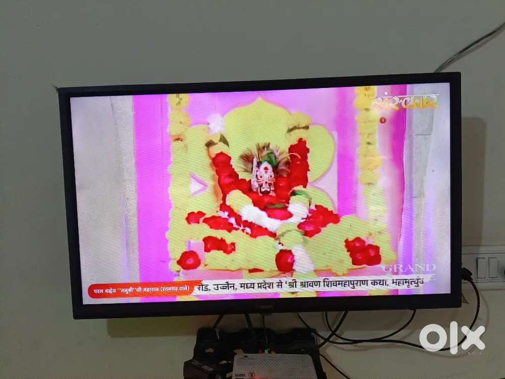 Crown 32 inches tv