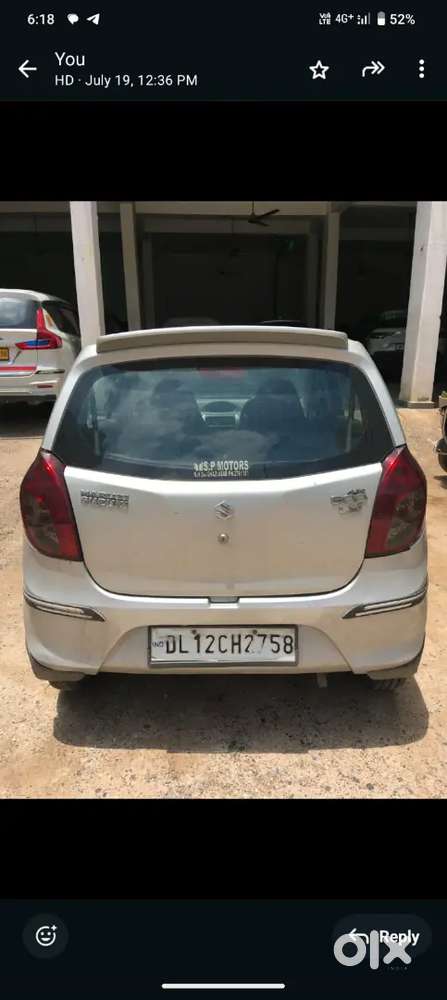 Maruti Suzuki Alto 2014