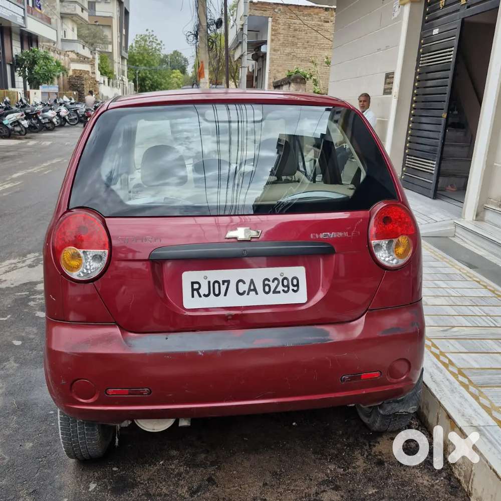 गुड कंडीशन