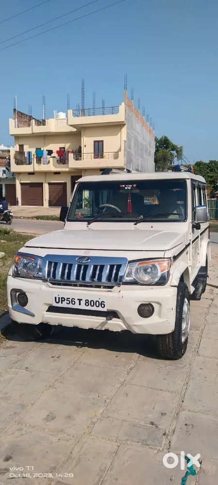 Gadi Me Koi Kam Nhi Hai 2017 Last Modal Hai