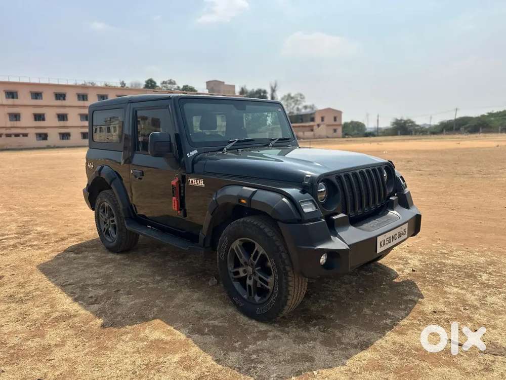 Interested Byer Call Me Please Don't Time Pass