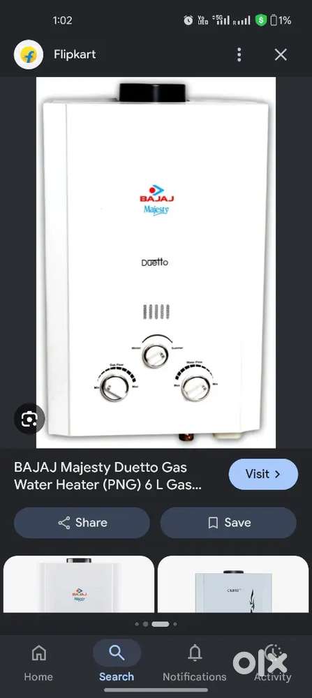 Gas Gyser on sale