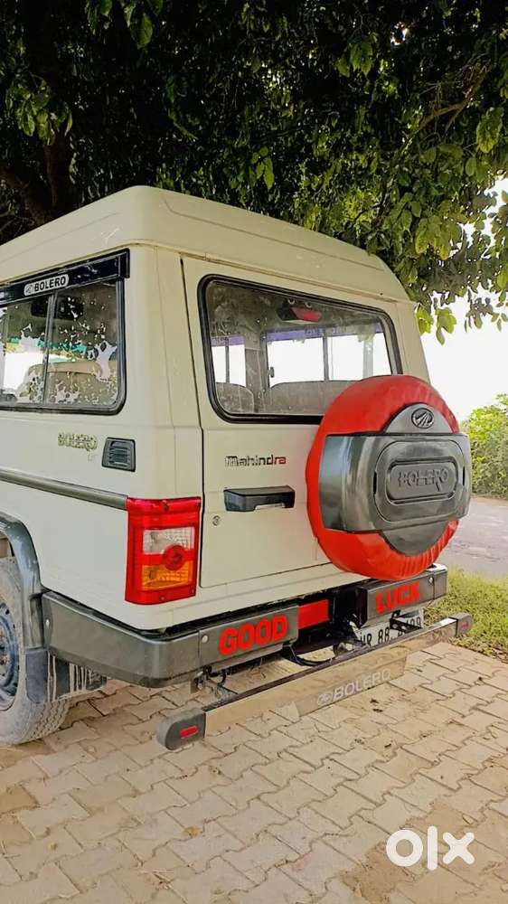 Mahindra Mahindra Limited