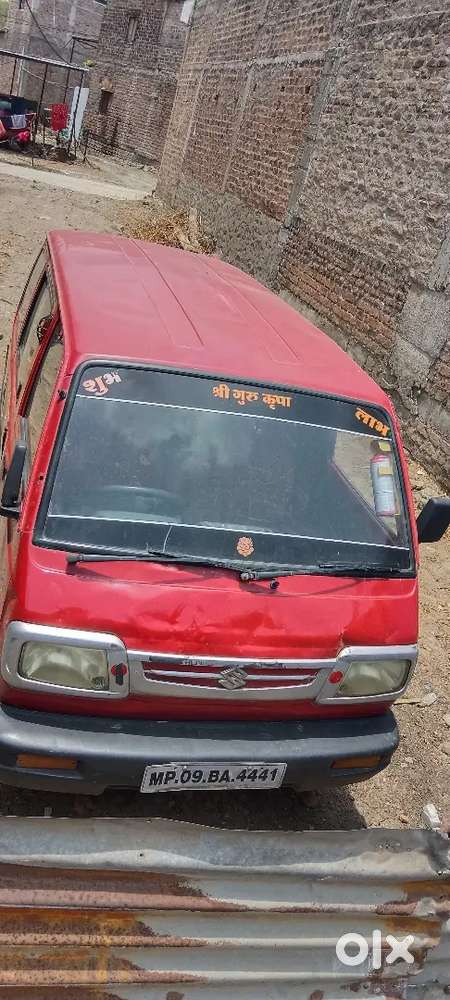 Urgent Sell Krna Hai