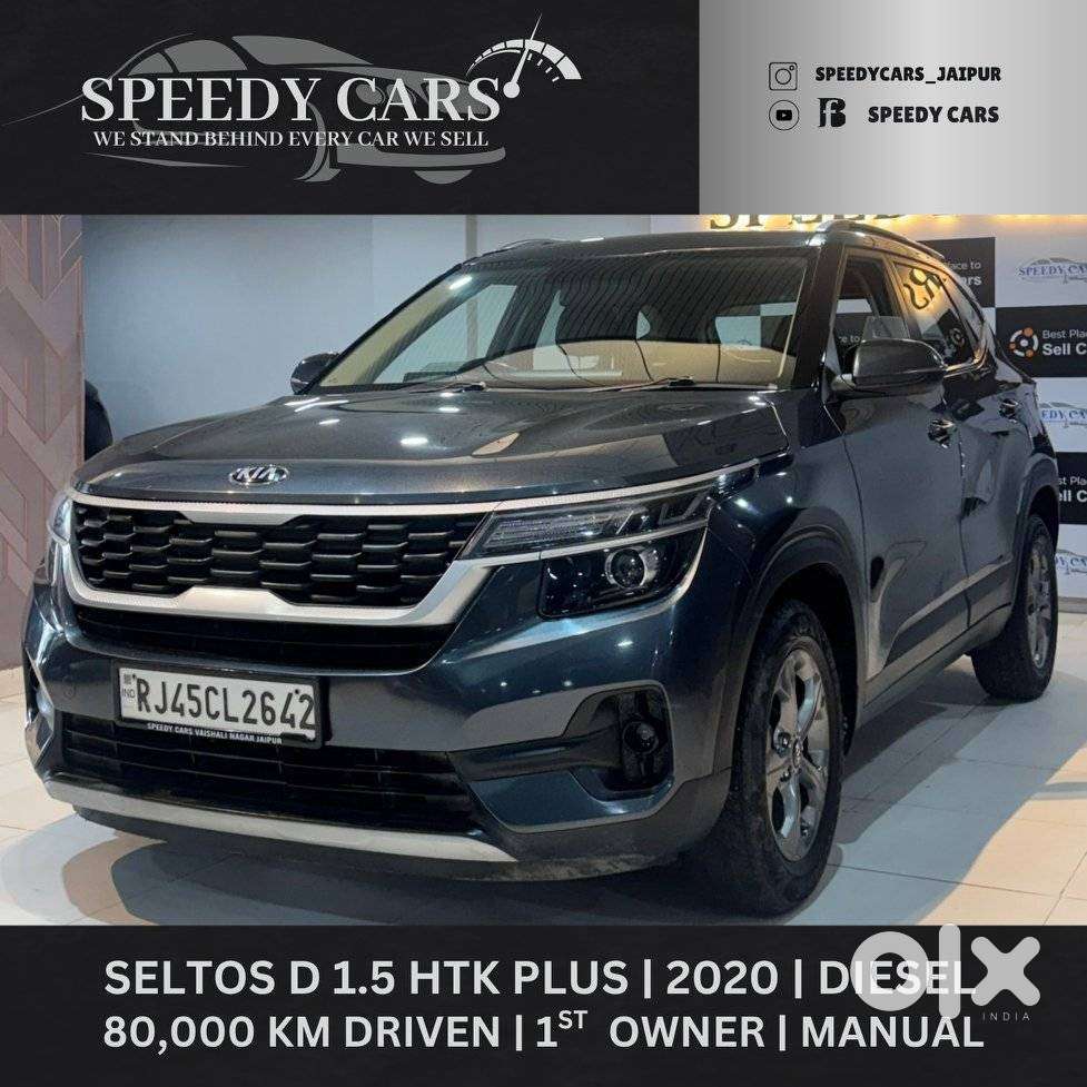 Kia Seltos Htk D, 2020, Diesel