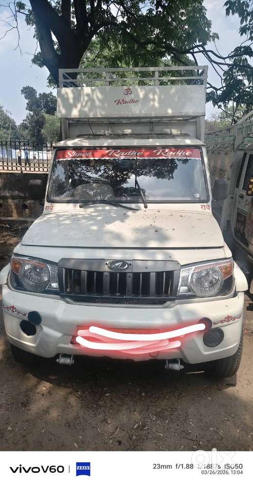Mahindra Bolero Pik-up Cbc 1.7t, 2019, Diesel
