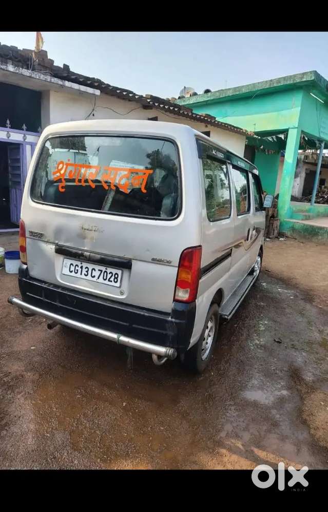 Maruti Suzuki Omni 210 Km Driven