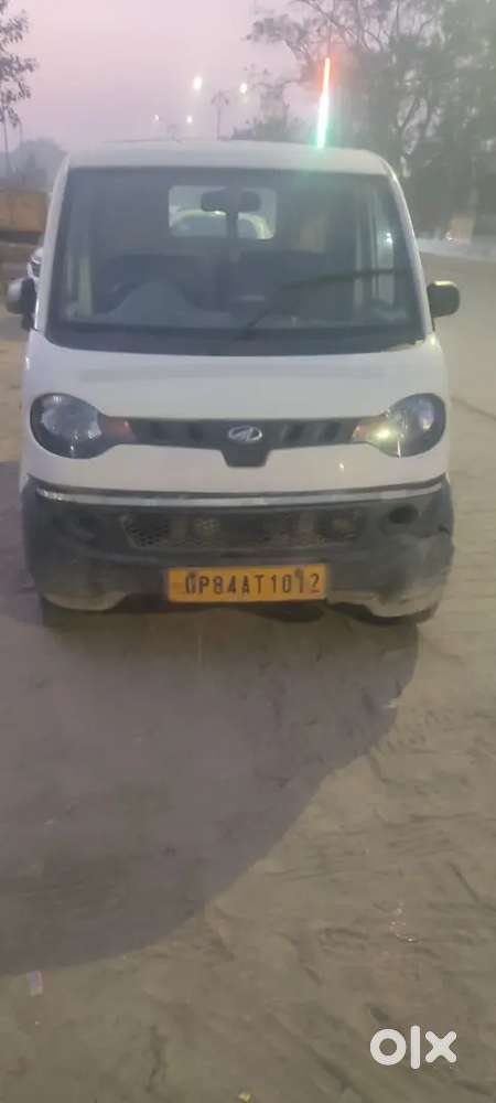 Kami Koi Nhi H