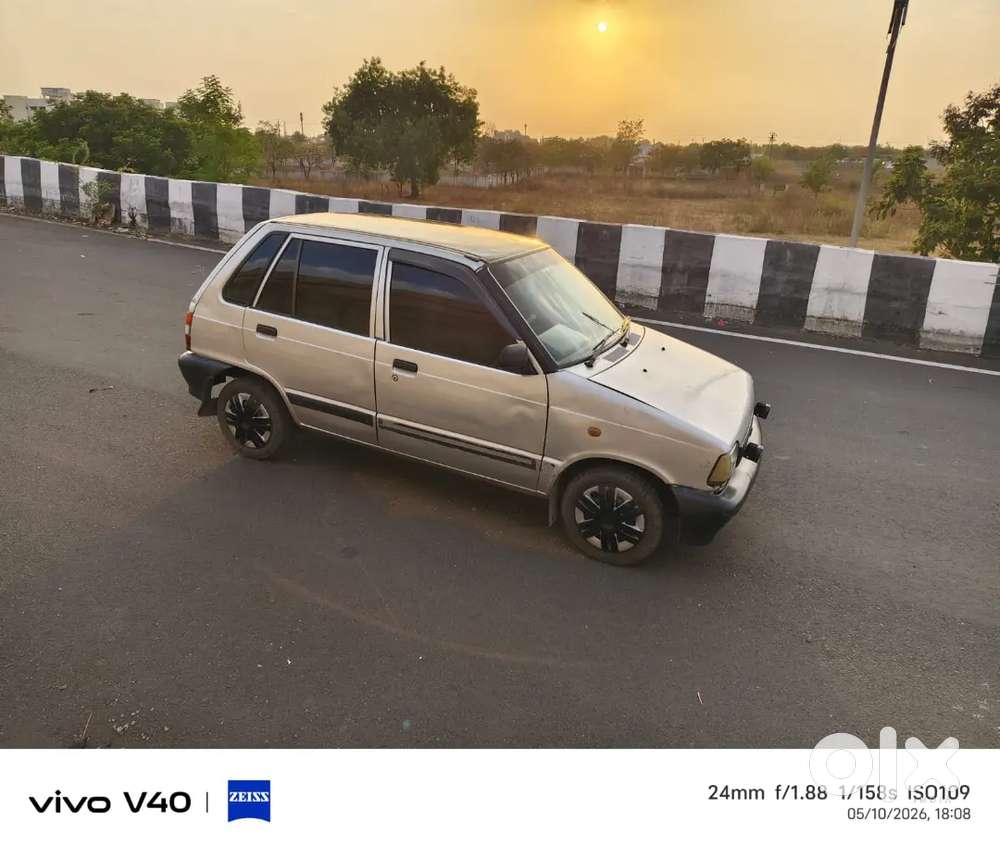 Gadi Me Ek Rupaye Ka Kaam Nahi Hain, Bas Kharido Or Chalao