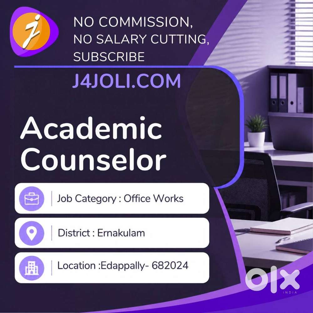 Academic Counselor - [483765]