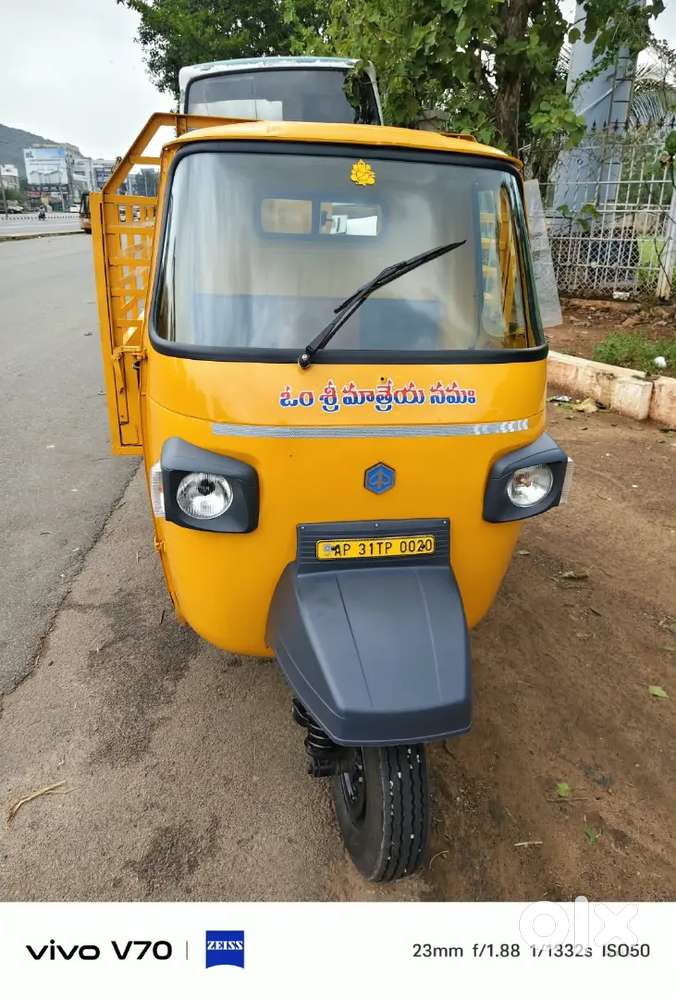 New battery new tyres New look