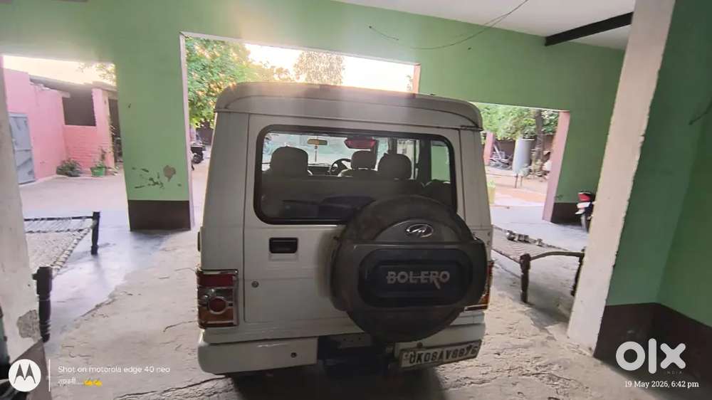 Mahindra Bolero Power 2020