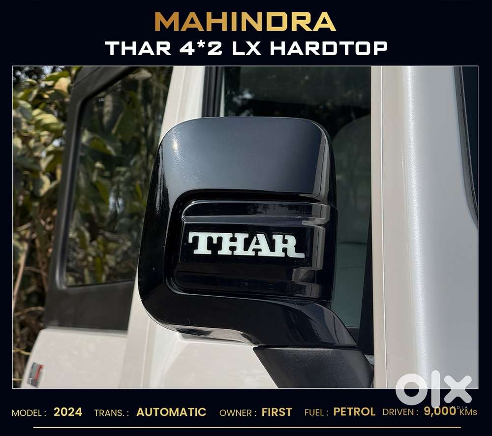 Mahindra Thar