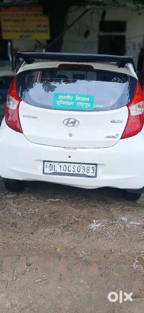 Hyundai Eon 2013 Petrol 102000 Km Driven  Someone In The Car