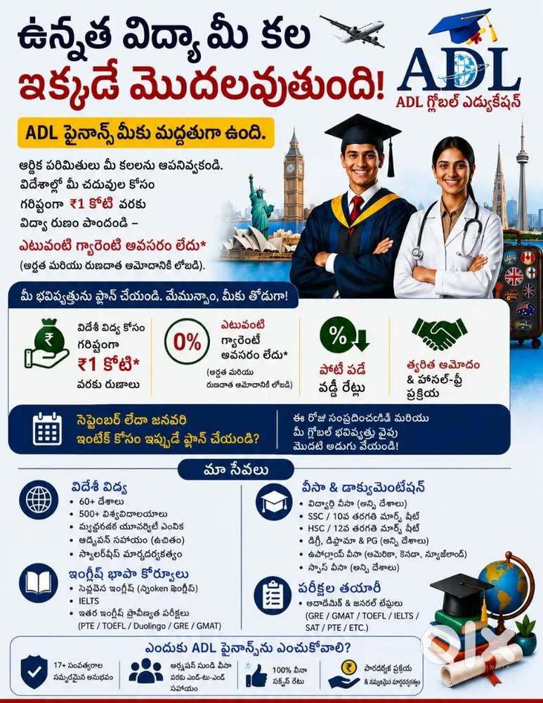 AdL finance pvt LTD company All types of loans available contact me