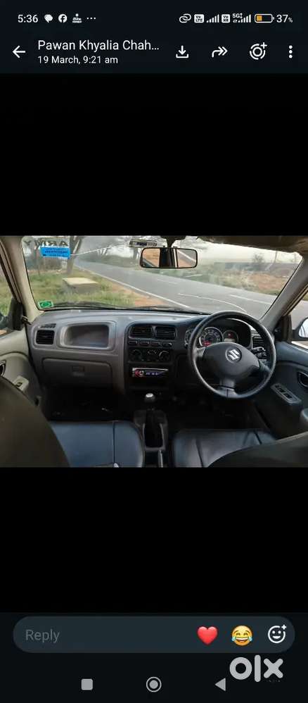 Maruti Suzuki Alto 2014