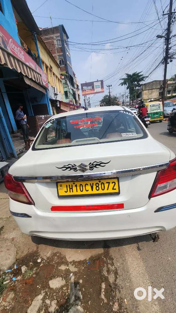 Maruti Suzuki Dzire Tour 2024 Cng