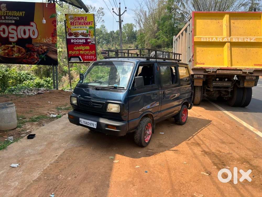 Omni For Sale