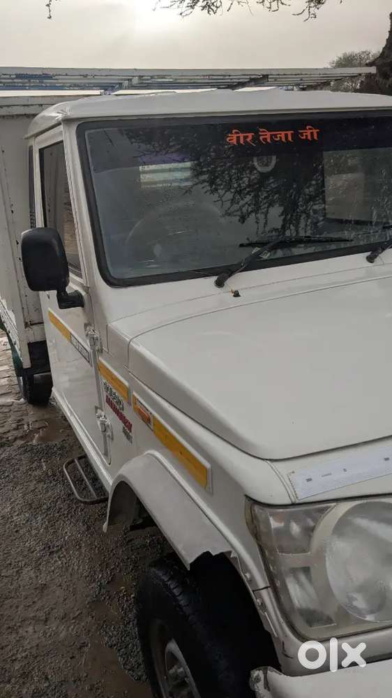Mahindra Bolero Pik-up 2016