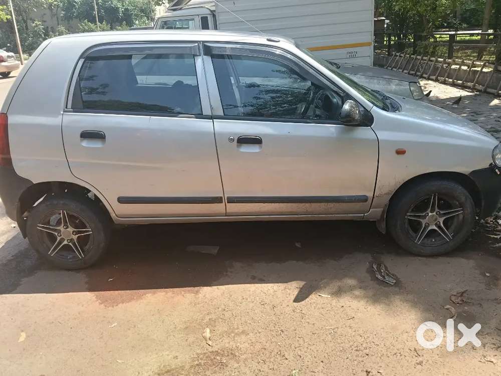 Urgent Sale Money Problem