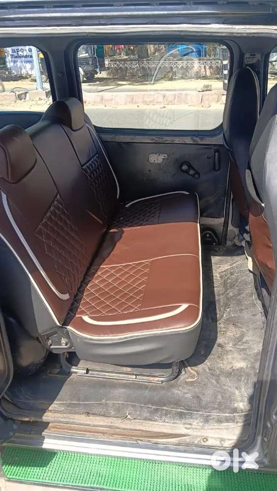 Eeco 2021 Urgent Sell