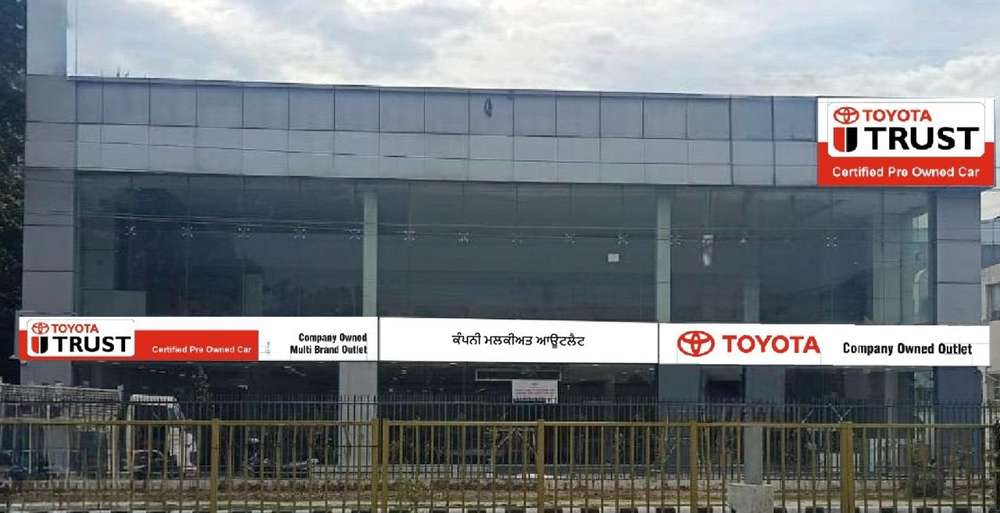 dealer_logo