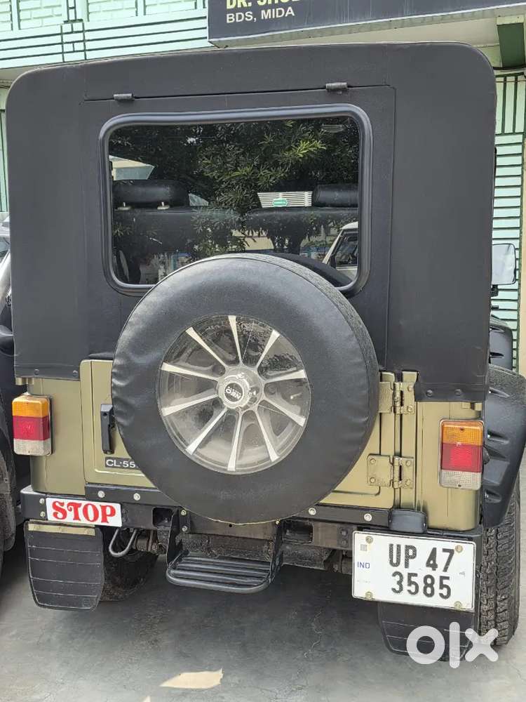 Jeep Modified