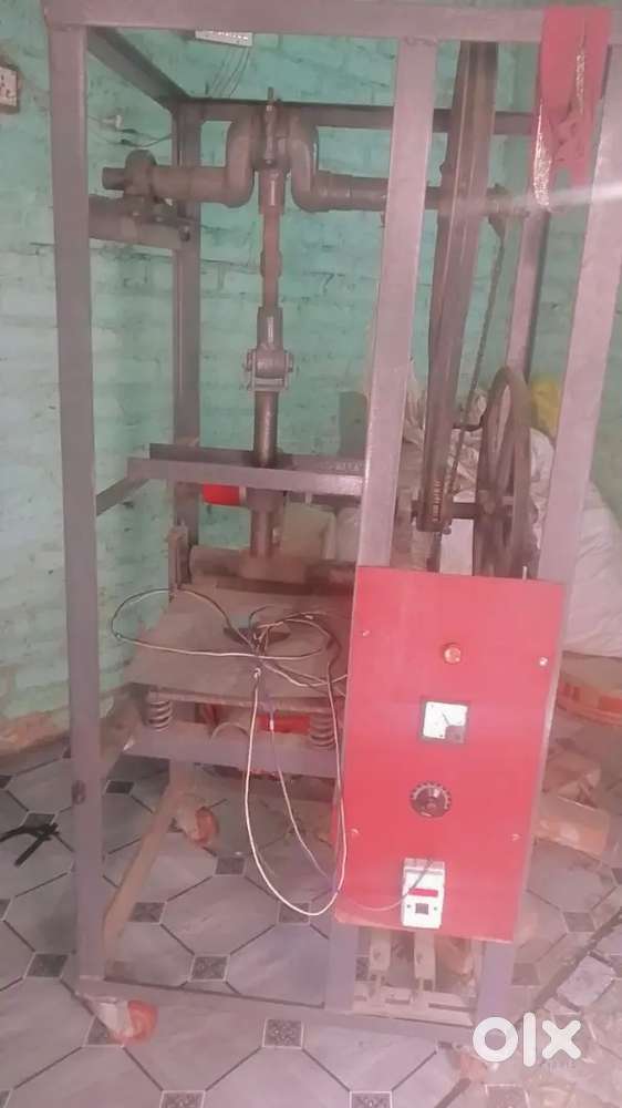 Dona machine