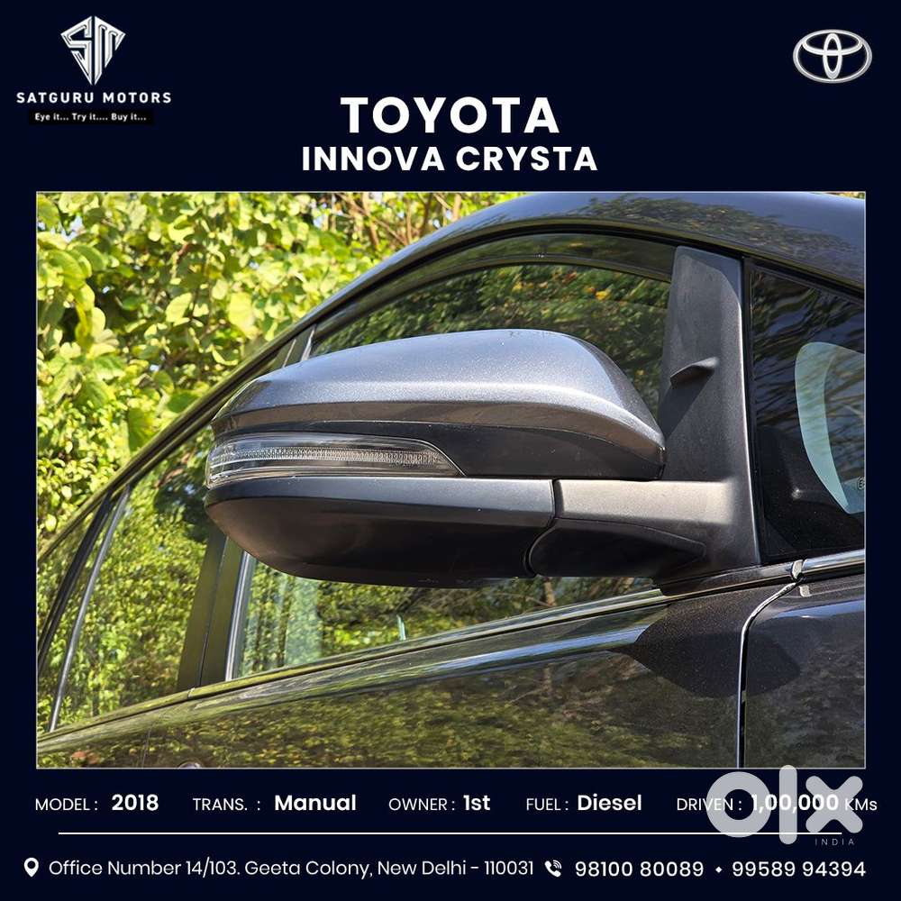 Toyota Innova Crysta 2.4 V 7 Str, 2018, Diesel