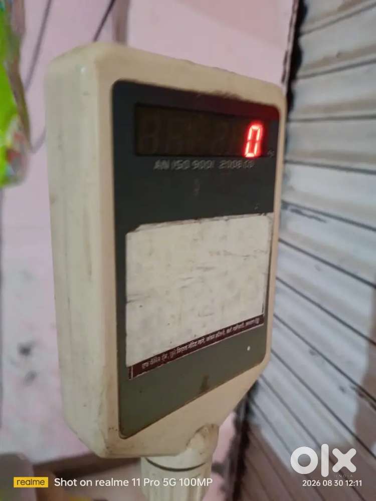 Electronic Weighing Machine