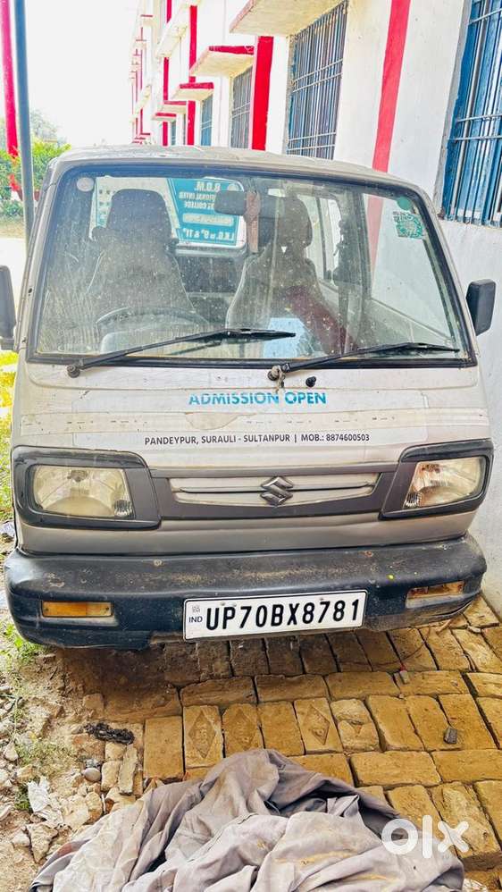 Omni Very Good Condition Urgent Call