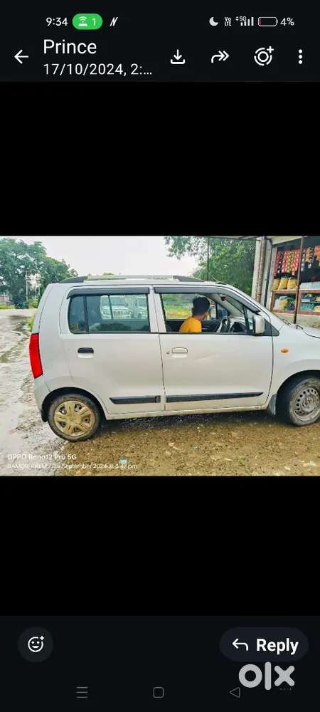 Maruti Suzuki Wagon R Petrol 2013
