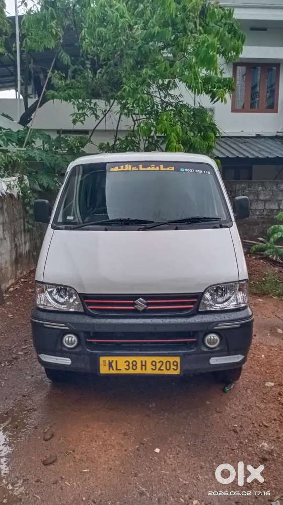Maruti Suzuki Eeco 2020 Petrol 45000 Km Driven