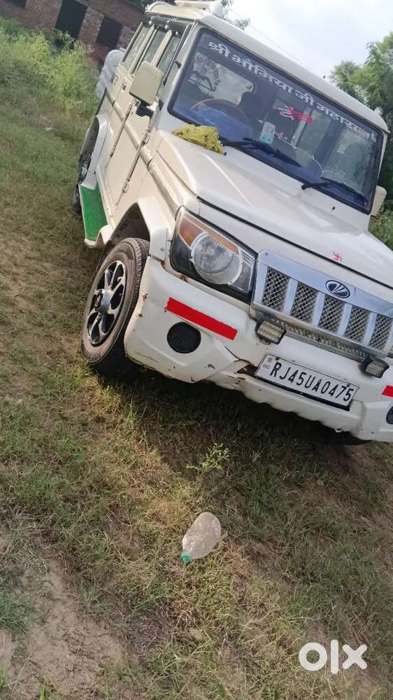 गाड़ी बढ़िया ह