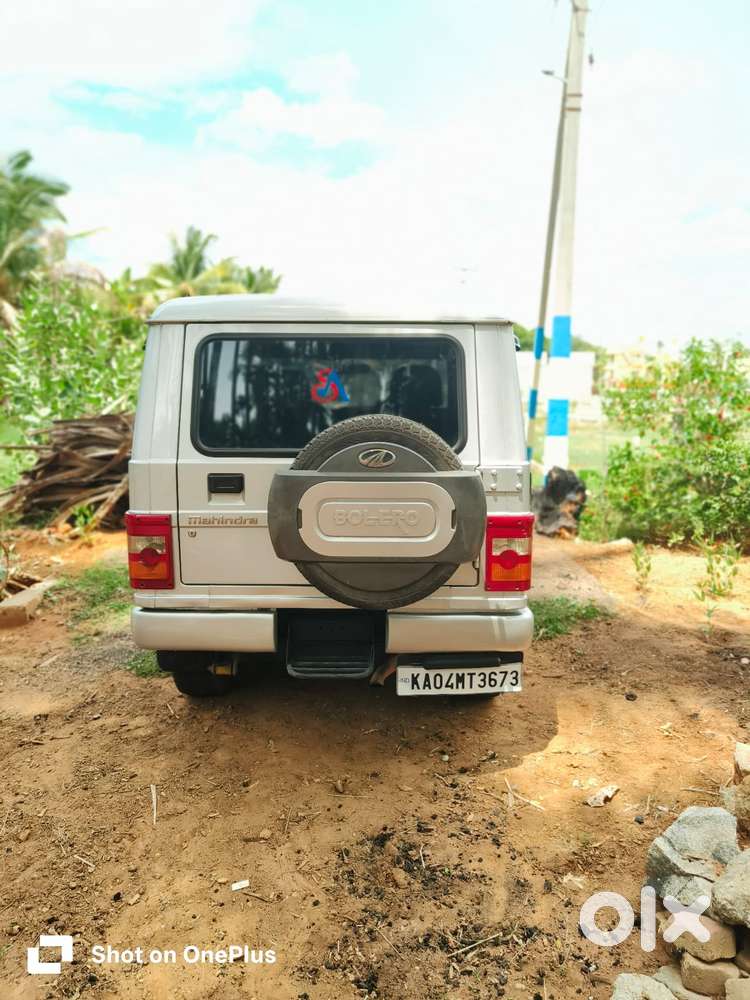 Mahindra Bolero 1.5 Power Plus Zlx, 2017, Diesel