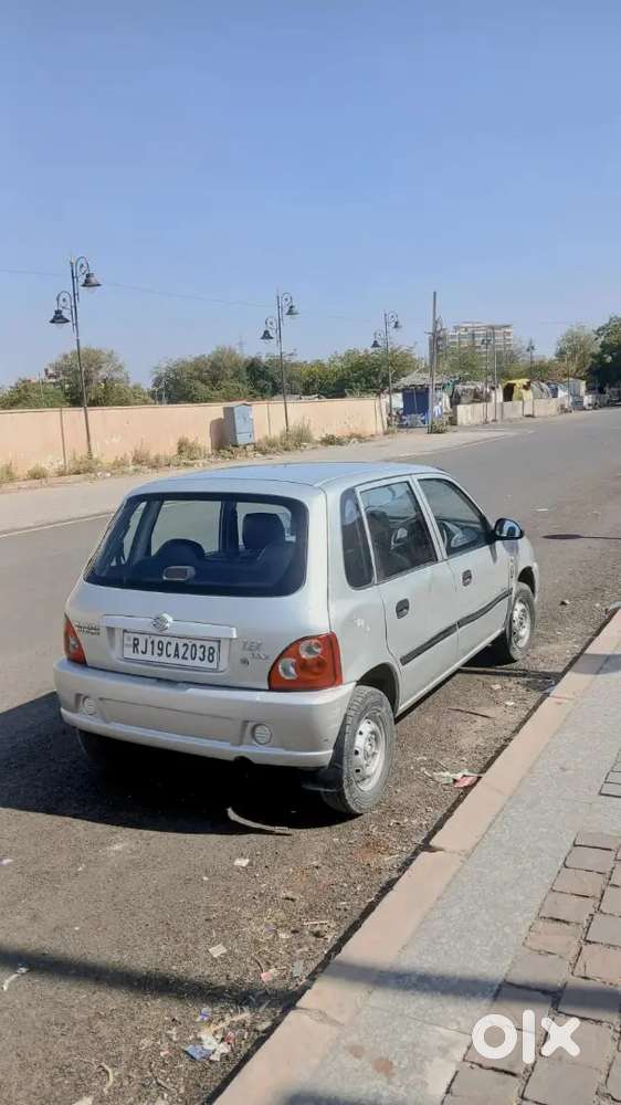 Jisko Leni Ho Vahi Message Karen