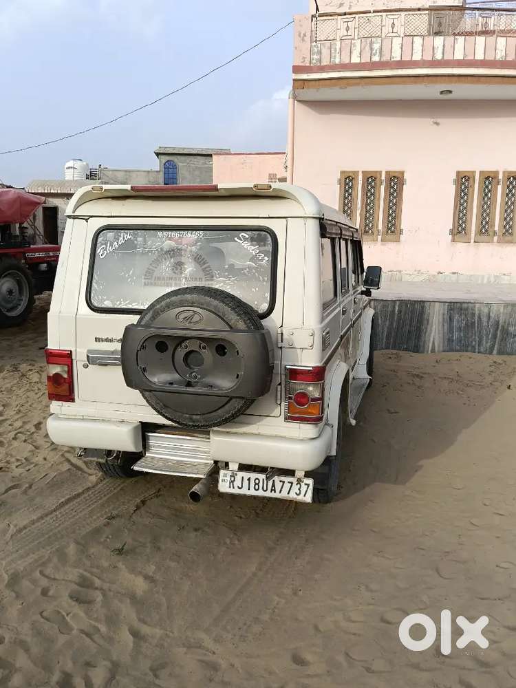 Mahindra Be 6 Diesel 2014